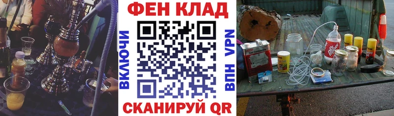 Amphetamine 98%  Минусинск 