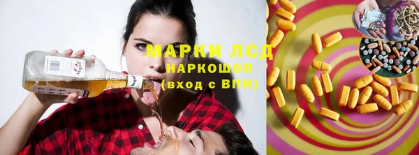 mdma Михайлов