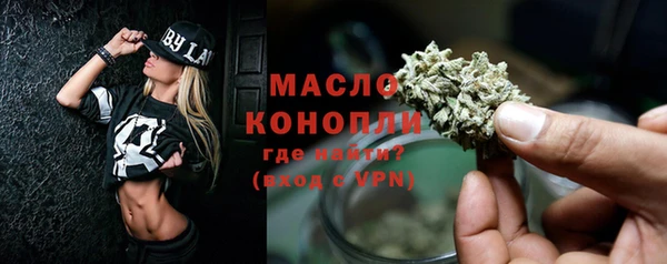 mdma Михайлов