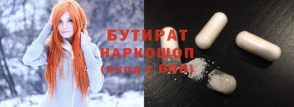 не бодяженный Мегион