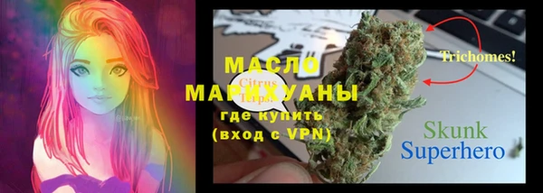 mdma Михайлов
