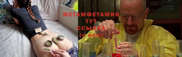 скорость mdpv Медногорск