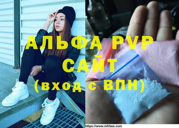скорость mdpv Медногорск