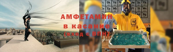 mdma Михайлов