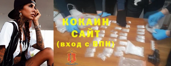 не бодяженный Мегион