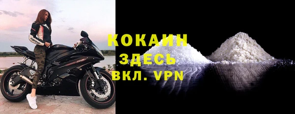 не бодяженный Мегион