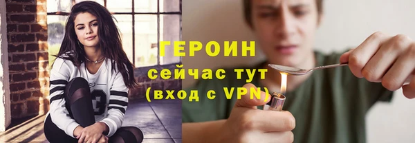 скорость mdpv Медногорск