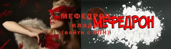 mdma Михайлов