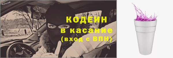 кокаин VHQ Медвежьегорск