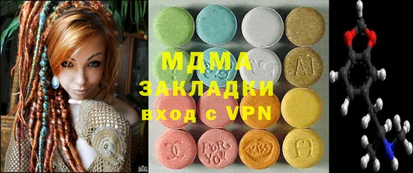 кокаин VHQ Медвежьегорск