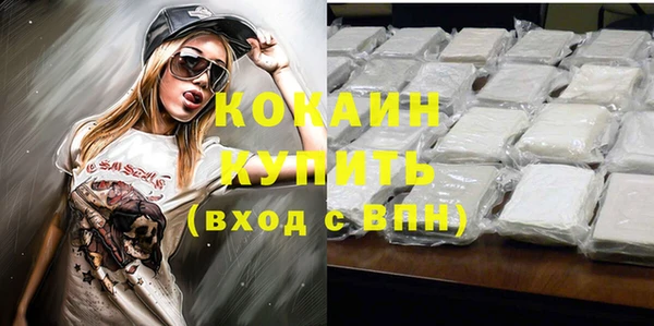 mdma Михайлов