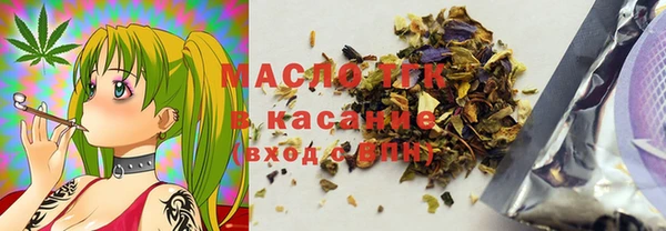 кокаин VHQ Медвежьегорск