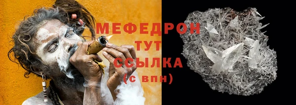 не бодяженный Мегион