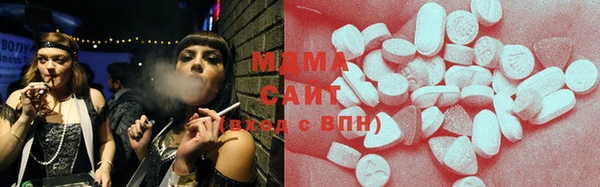 ALPHA-PVP Михайловск