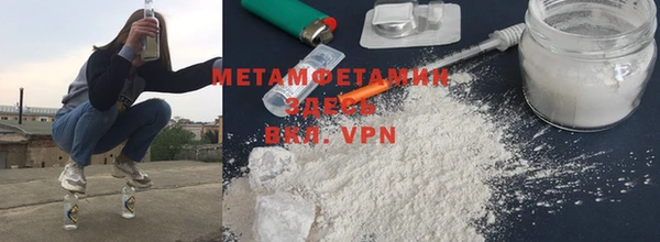 mdma Михайлов