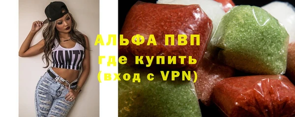 спайс Аркадак