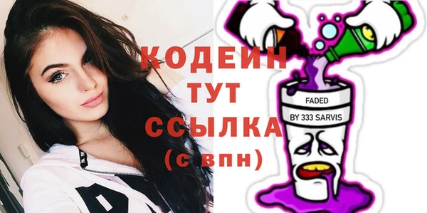 mdma Михайлов