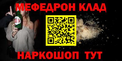 метадон Волжский