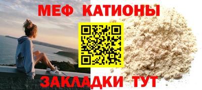 метадон Волжский