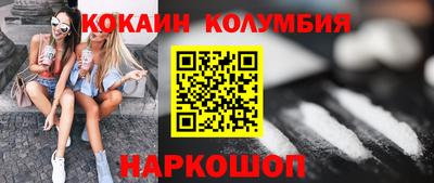 метадон Волжский