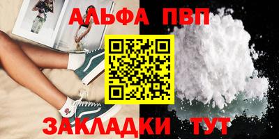 метадон Волжский