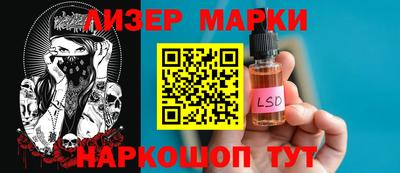 метадон Волжский