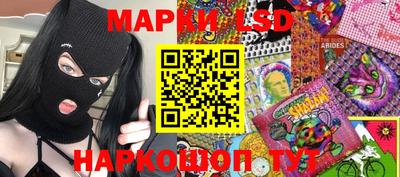 кокаин Азнакаево