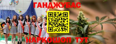 метадон Волжский