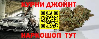 мефедрон мука Волжск