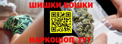 метадон Волжский