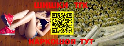 мефедрон мука Волжск