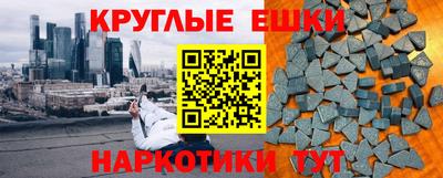 мдпв Абакан