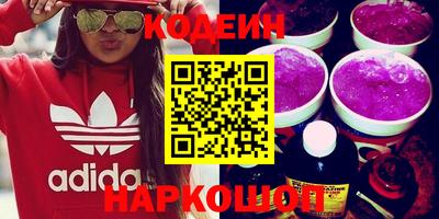 метадон Волжский