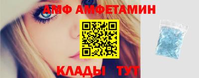 мефедрон мука Волжск