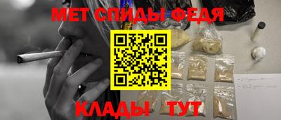 метадон Волжский