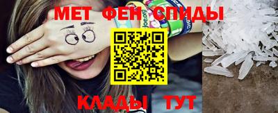 метадон Волжский