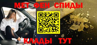 метадон Волжский