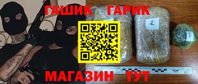 метадон Волжский