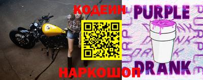 метадон Волжский
