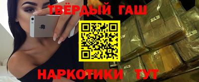 метадон Волжский
